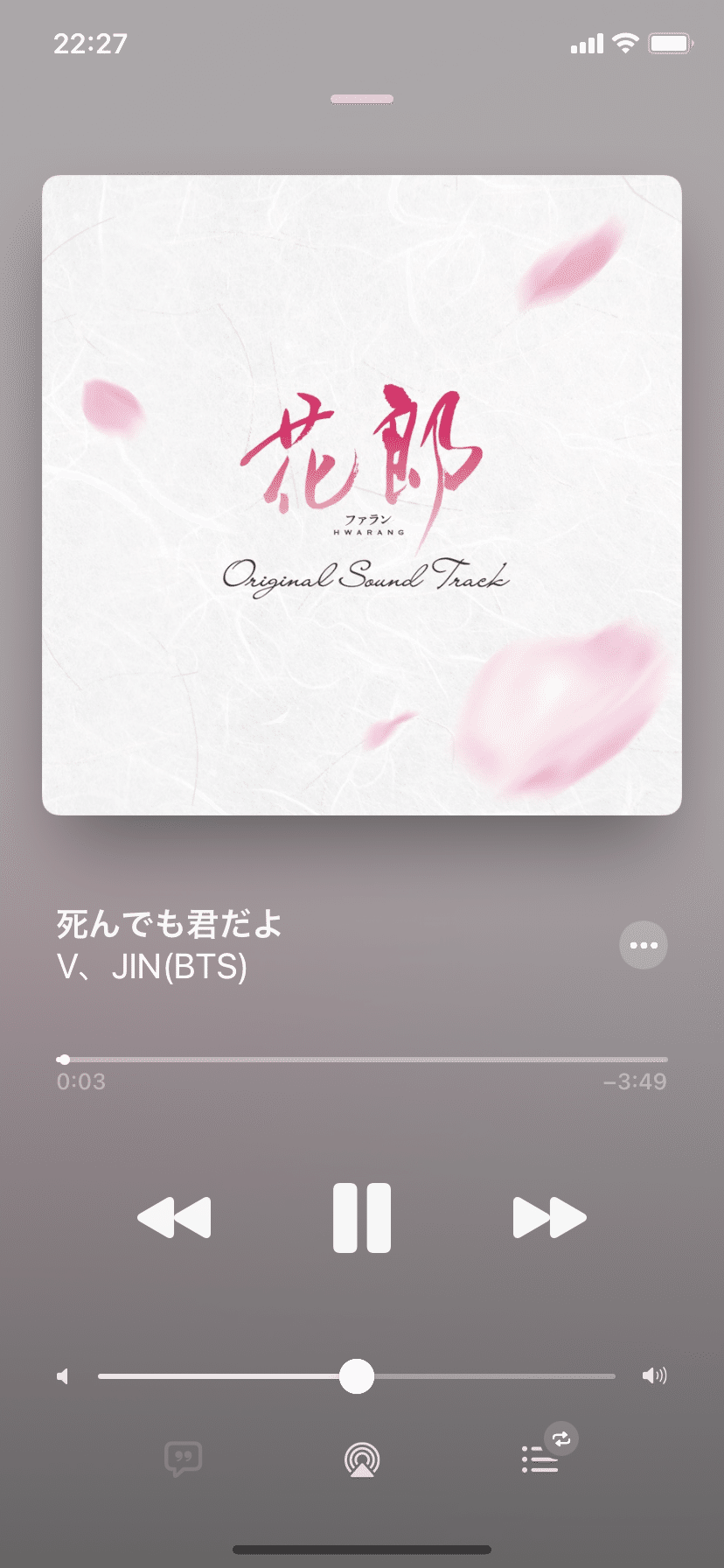 ｂｔｓの 死んでも君だよ めちゃくちゃエッチだった オリックス要素あり ゆみこ Note