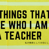 忠誠の誓い Kae Takaoka Note
