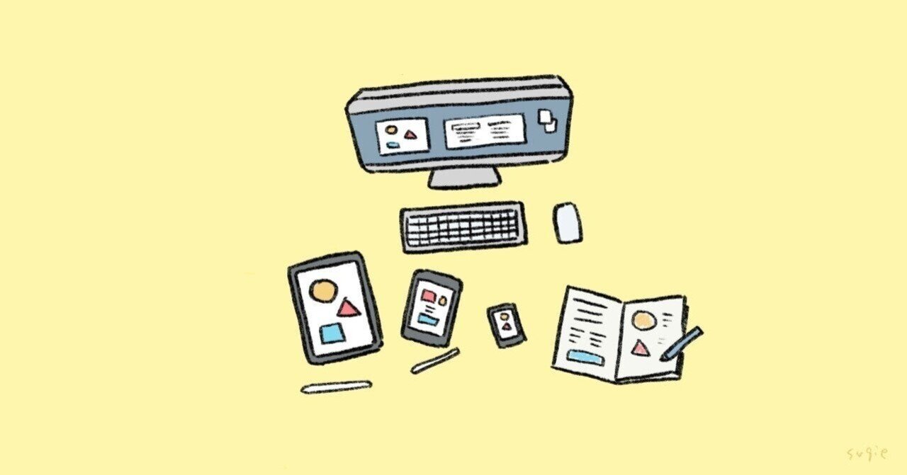 雑談】heteml（ヘテムル）で更新が反映されなかったり、共有SSLがアクセスできなくなった話【対応策】｜Yui Kinou@脱ずぼら