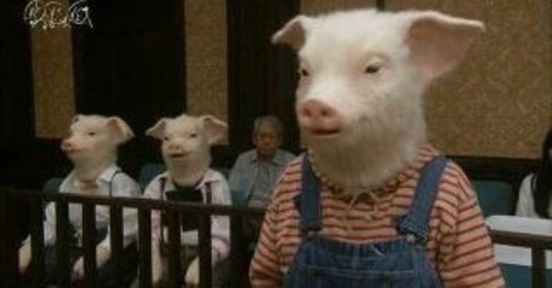 英語のディスカッションの攻略方法 の新着タグ記事一覧 Note つくる つながる とどける