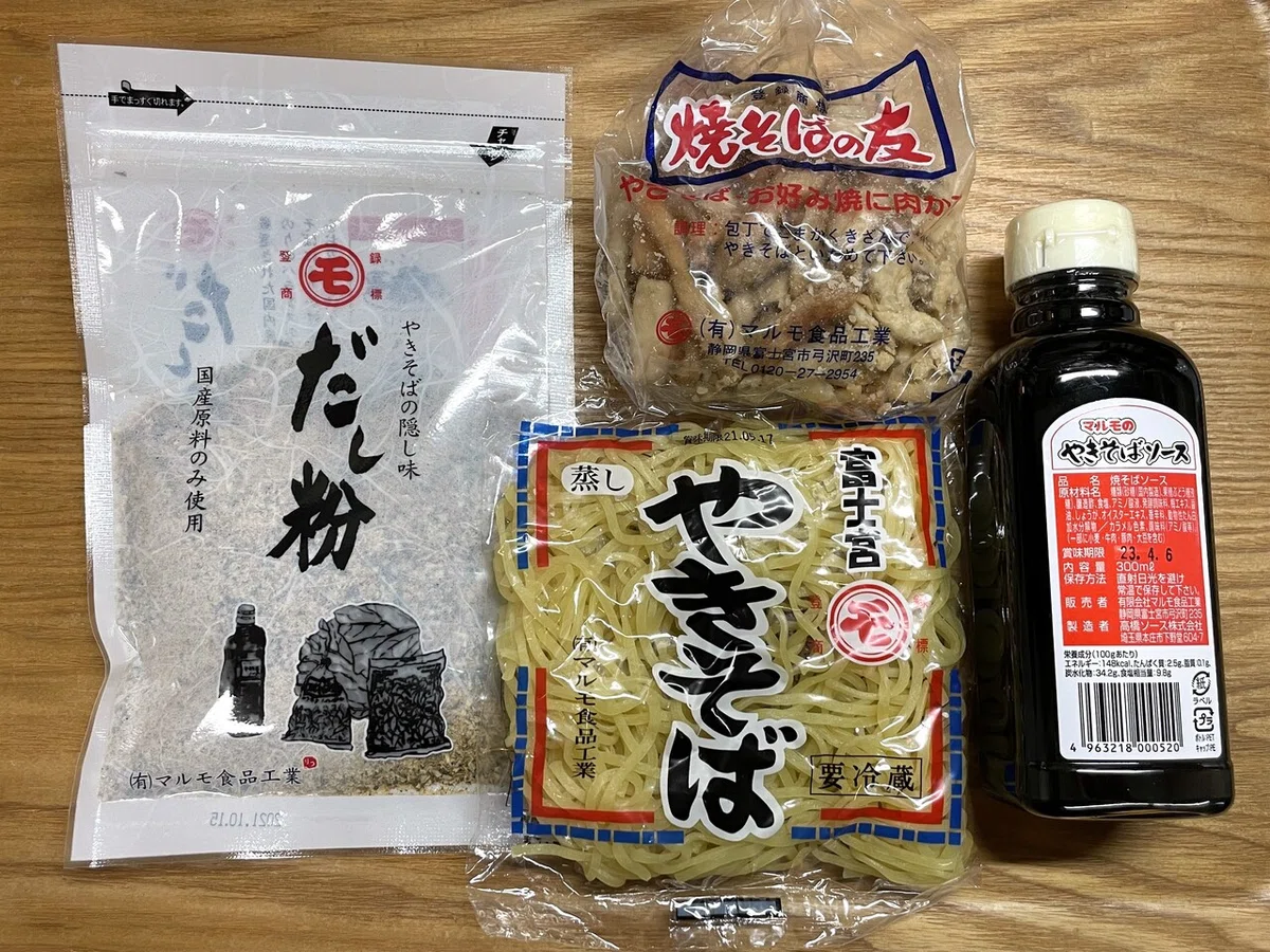 画像1