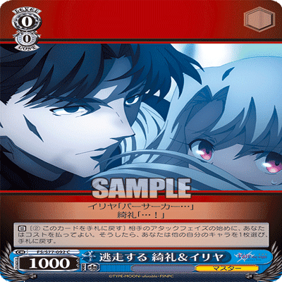 🔪ギルバーン解説🔪｜かず