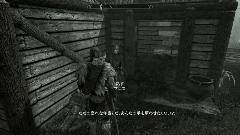 今更スカイリムの旅 05 ババアに燃やされる Baigak Note