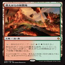 MTG]モダン 2色土地徹底解説｜nanaokuyenman