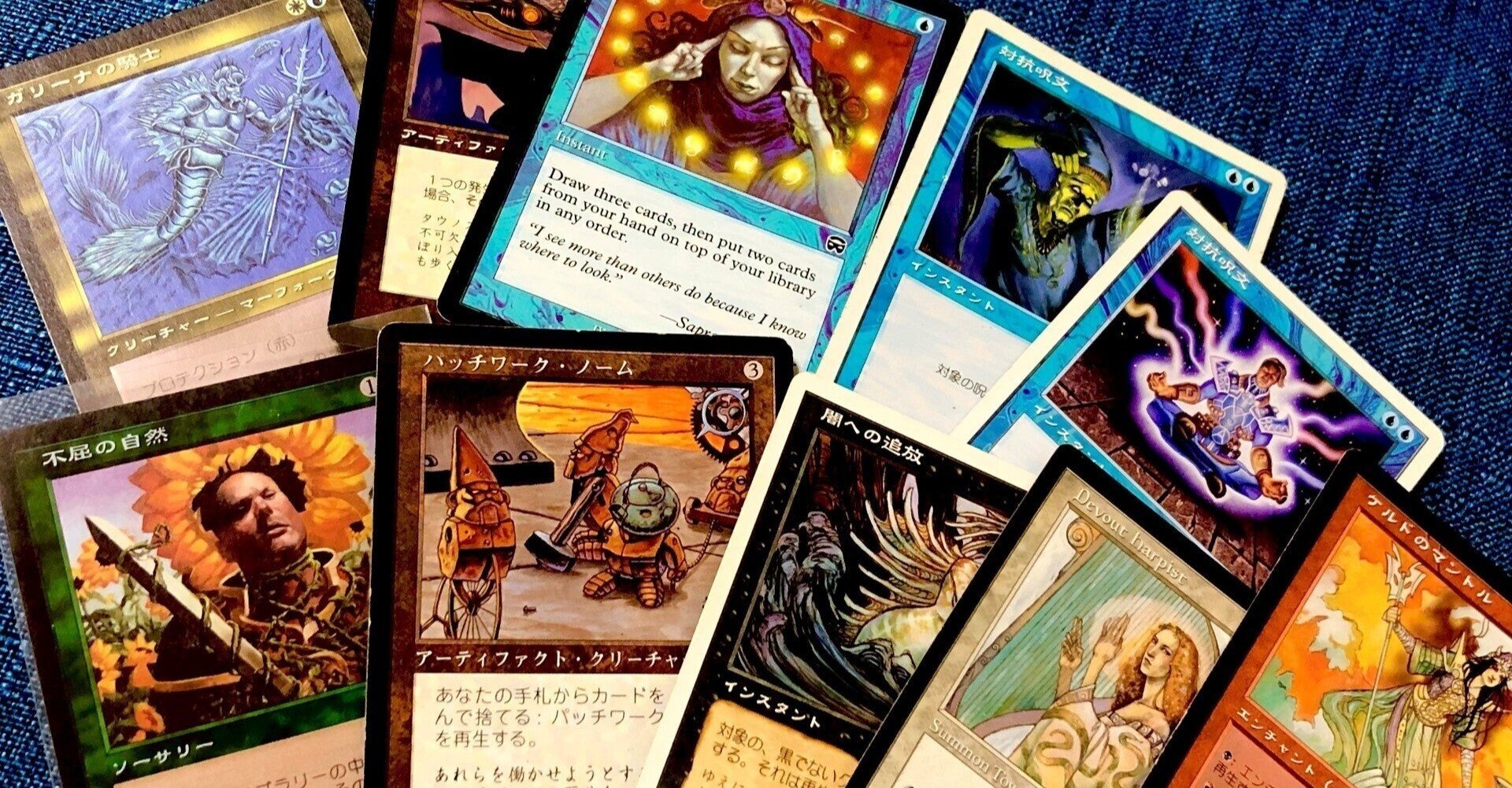 mtg土地まとめ 小道 レア土地 2色土地など 計217枚 メルカリ便 mtg