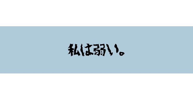 Onemu Note Onemu Note