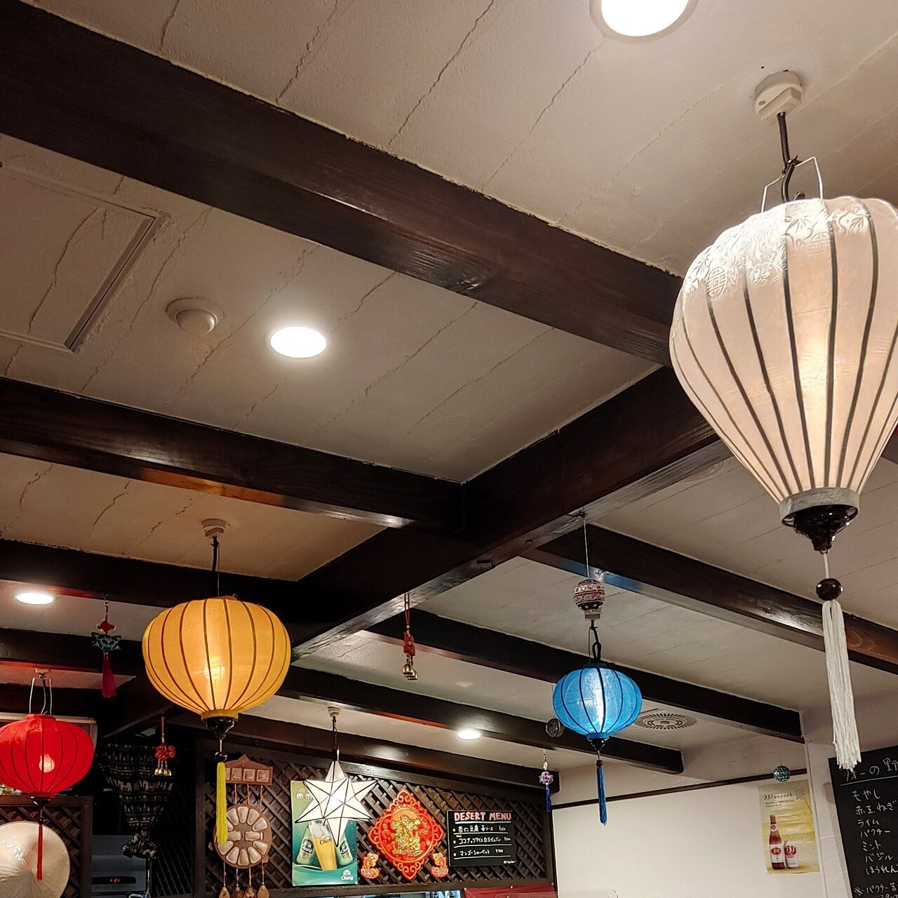 カレー サファリの後に出来たアジア食堂でハーブたっぷりフォーとルーロー飯をテイクアウトしたよ 代々木公園 リンコルン5 2open じょいっこ Note