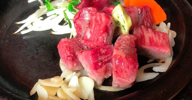 大阪狭山市近辺でステーキ ランチが食べられる 千一夜 さんに 途中まで歩いて行ってきました 21 05 01 キニナル Note 大阪狭山市近辺でステーキ ランチが食べられる 千一夜 さんに 途中まで歩いて行ってきました 21 05 01 キニナル Note