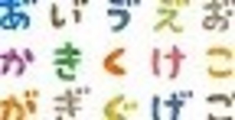 登場人物の名前考えるの面倒臭い オサム マンガ家になりたい人 過去のアナログ投稿作品アップ中 Note 登場人物の名前考えるの面倒臭い オサム マンガ家になりたい人 過去のアナログ投稿作品アップ中 Note