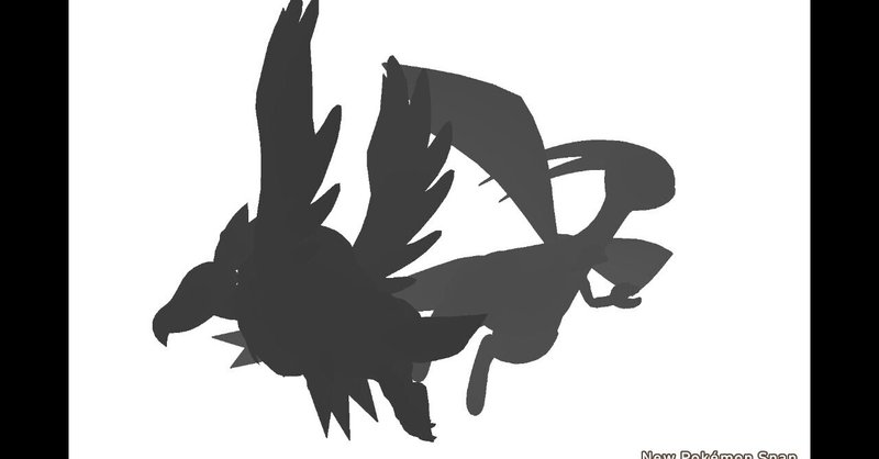 日記 もっと野生を Newポケモンスナップ クロシオ Note