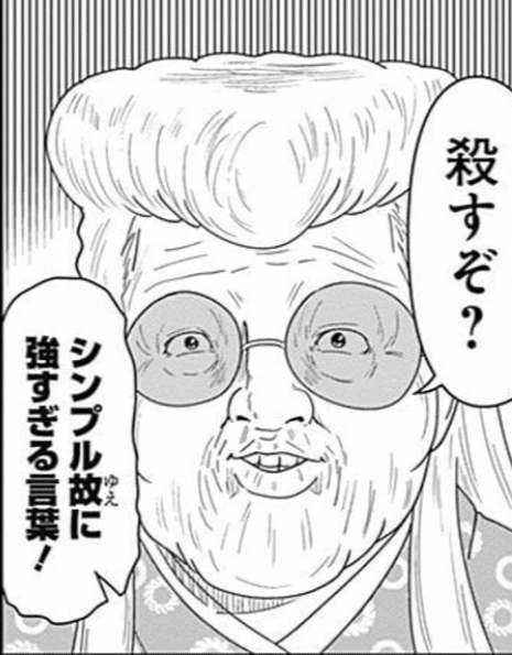 鋼の錬金術師 作画 荒川弘 ハガレンの俺的斬新ポイント Hasegawonder Note 鋼の錬金術師 作画 荒川弘 ハガレンの俺的斬新ポイント Hasegawonder Note