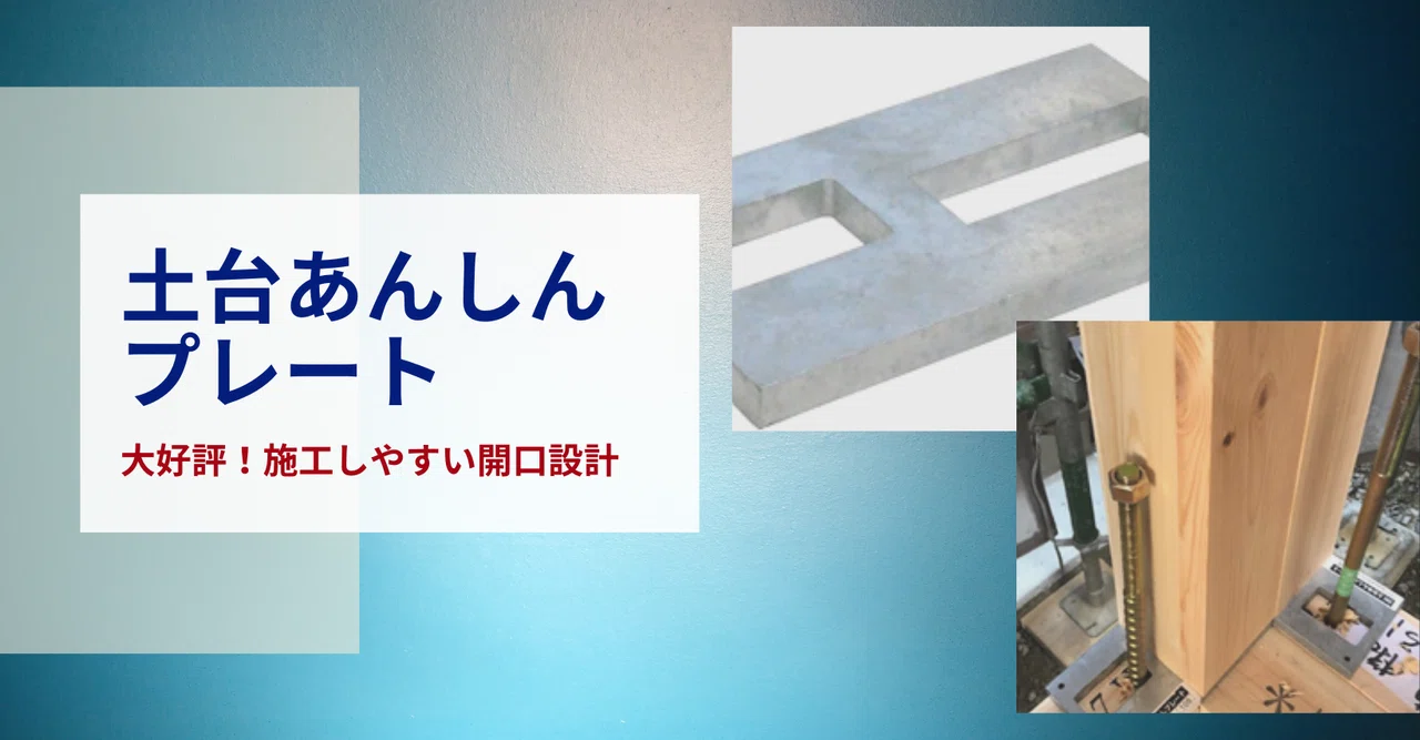 めり込み の新着タグ記事一覧 Note つくる つながる とどける