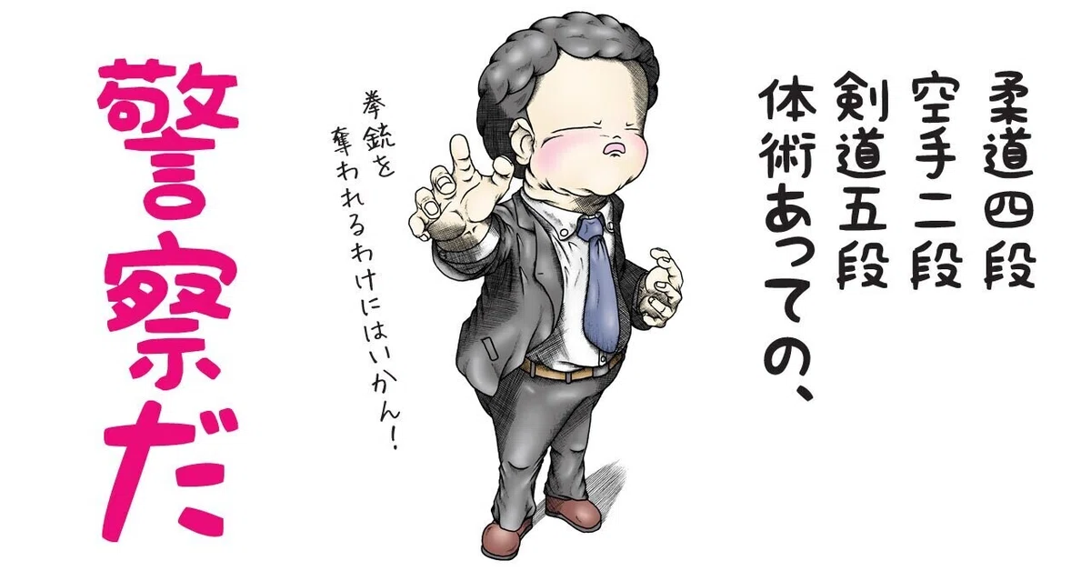 画像4