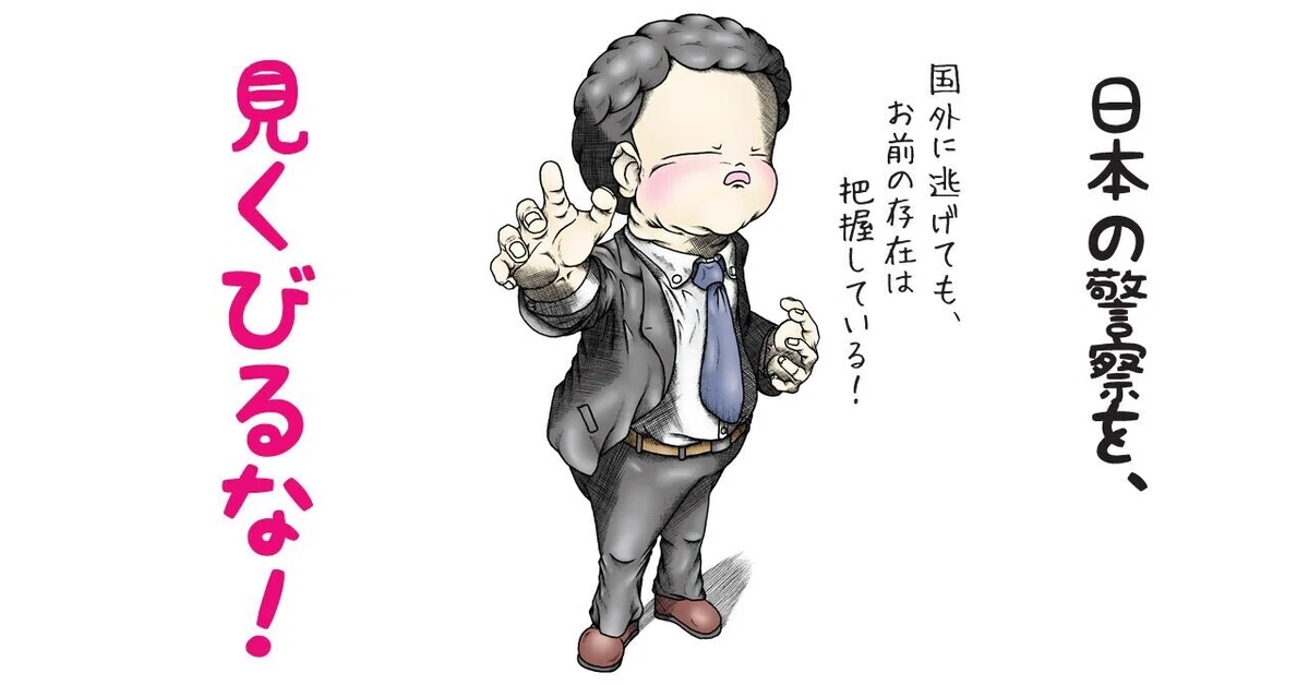 画像6