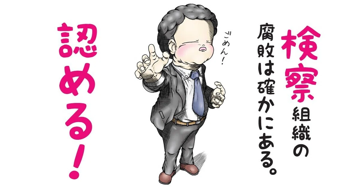 画像10