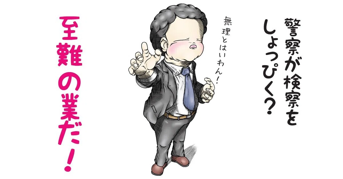 画像11