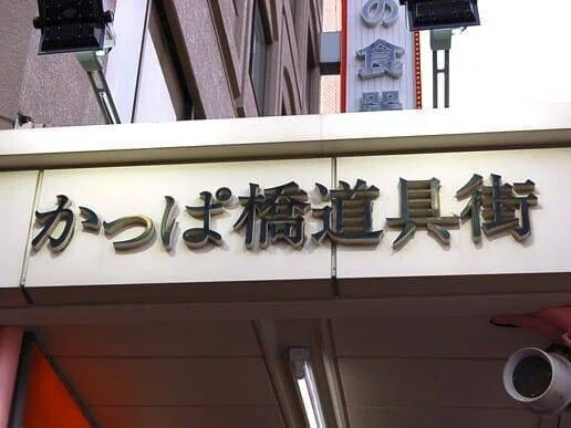 画像14