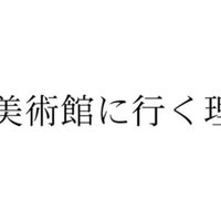 ディズニーシーでアトラクションに乗らないという選択肢 クリエイティブ視点で楽しむディズニー Weekender Feb 4th Weekend ナガサワケンタ Note ディズニーシーでアトラクションに乗らないという選択肢 クリエイティブ視点で楽しむディズニー Weekender Feb 4th Weekend ナガサワケンタ Note