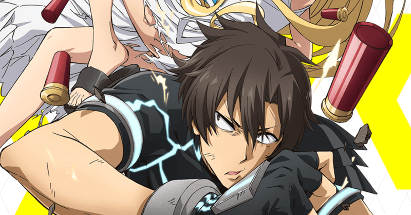 アニメ 戦闘員 派遣します 第6話感想 ネタバレあり ヌマサン Note アニメ 戦闘員 派遣します 第6話感想 ネタバレあり ヌマサン Note