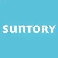 SUNTORY（サントリー）