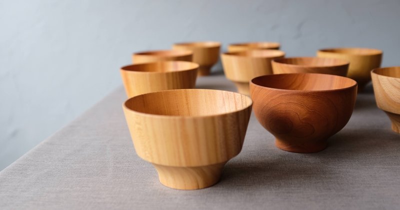 自己紹介 木のうつわを作り物語を伝える人 逢見祥平 ヨハク木工舎 Note