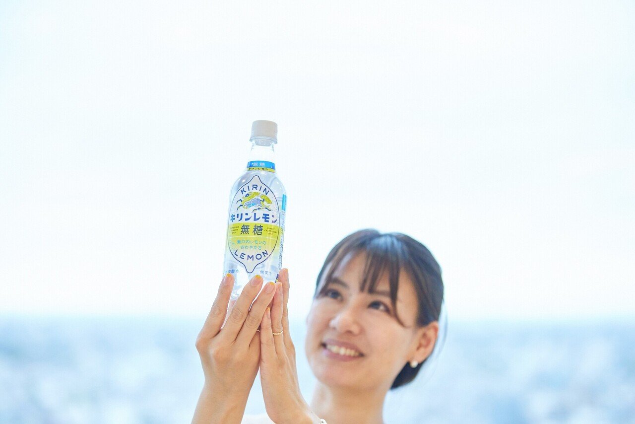 透き通った爽やかさでみんなを元気に。『キリンレモン』の93年の歩みと