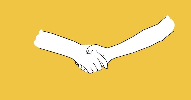 誰が何と言おうとあなたはあなた の新着タグ記事一覧 Note つくる つながる とどける