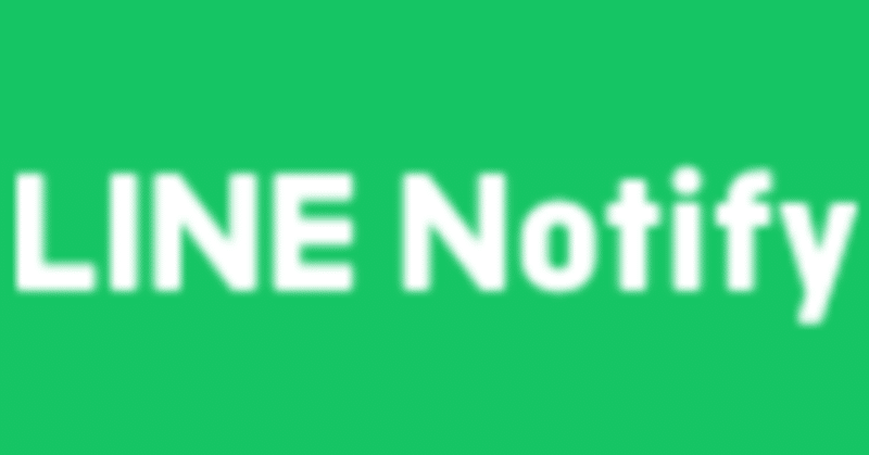でーたかじり虫 Note でーたかじり虫 Note