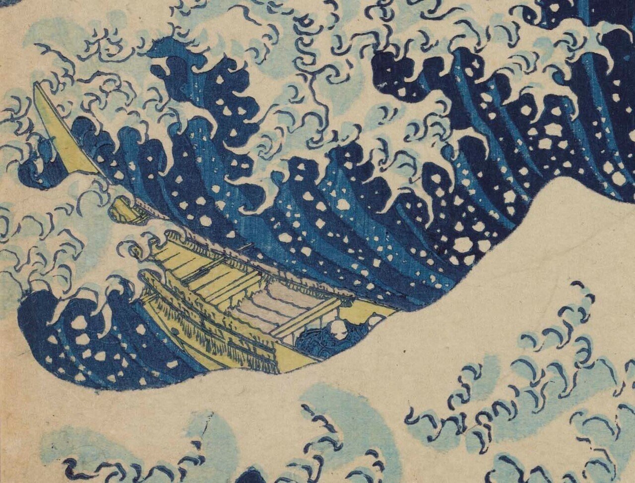 波の絵 北斎の波の絵はどこから富士山を眺めているの？という話｜太田