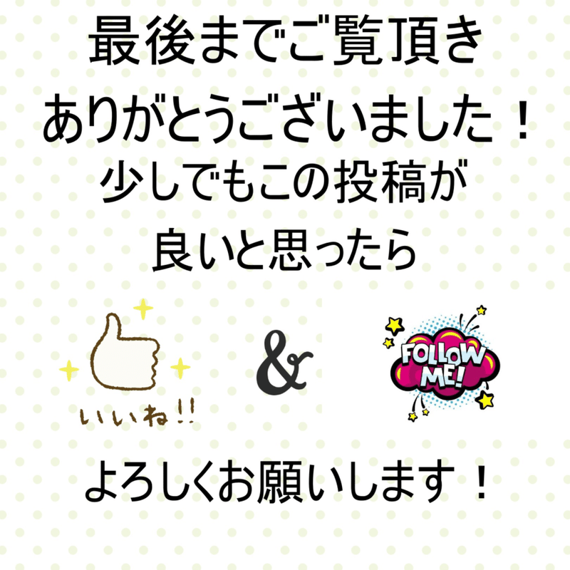 俺ガイル名言集 アニオタfラン大学生 Note 俺ガイル名言集 アニオタfラン大学生 Note