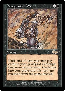 EDH《ロフガフフの息子、ログラクフ(CMR)》＆《愚者滅ぼし、テヴェシュ