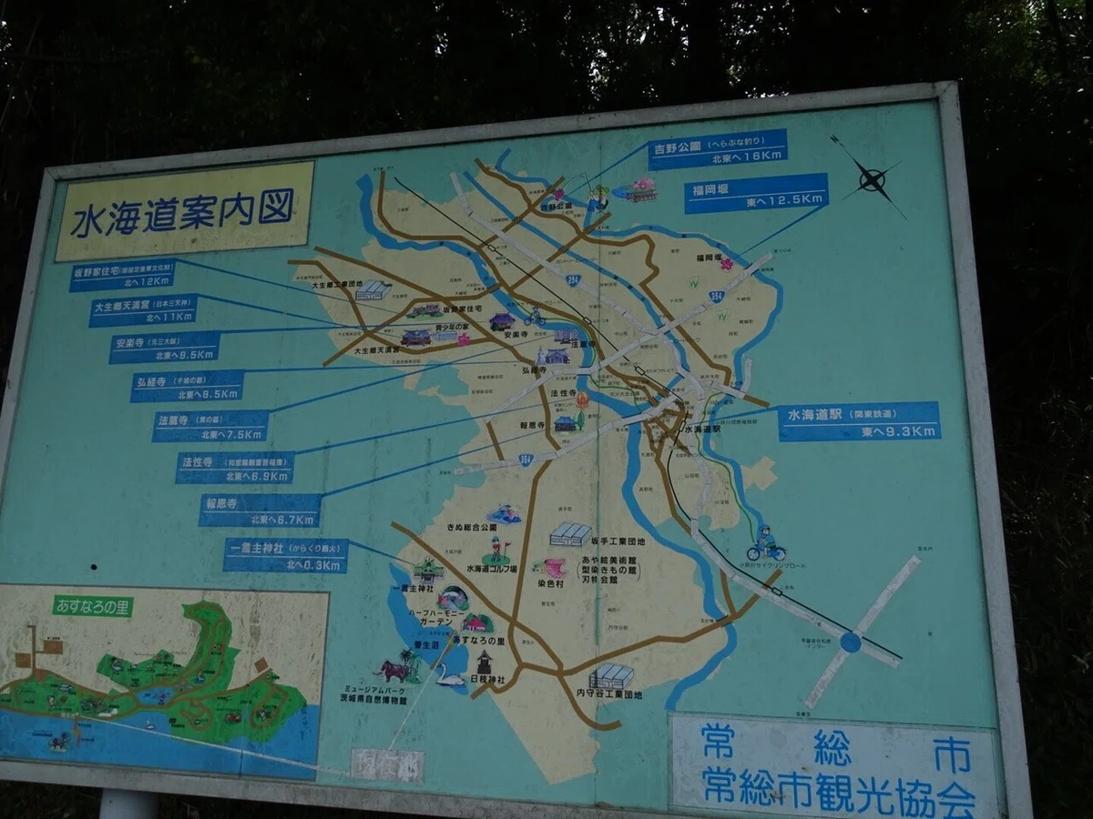 画像75