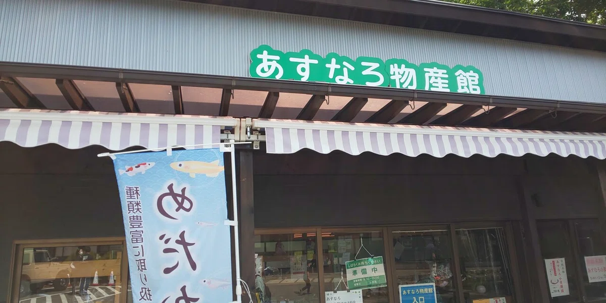 画像88