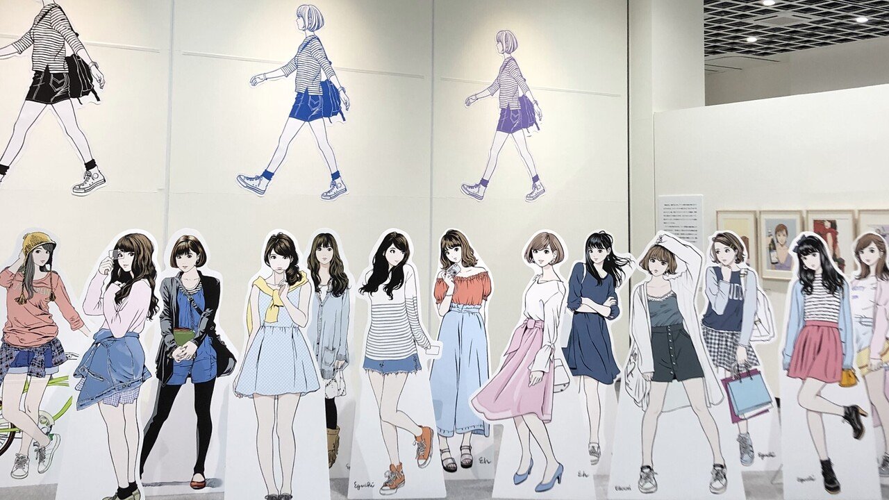 江口寿史イラストレーション展 彼女 グッズ | Papa's Favorite!