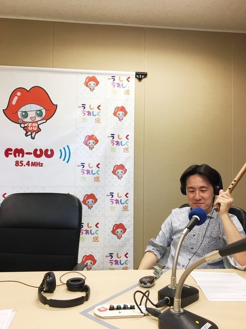 渡辺大輔のケーナと音楽ナンでも紀行 本日放映日です もっくん Note 渡辺大輔のケーナと音楽ナンでも紀行 本日放映日です もっくん Note