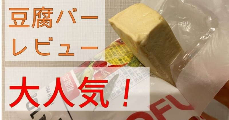 Apictnyohox3q 上 セブン カニカマバー まずい セブン カニカマバー まずい