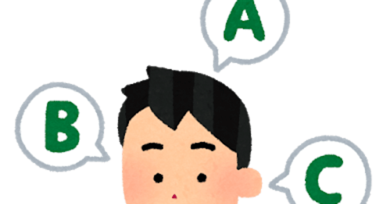 英語でタイトルを書くときに大文字にする部分は 野生のハムスター Note 英語でタイトルを書くときに大文字にする部分は 野生のハムスター Note