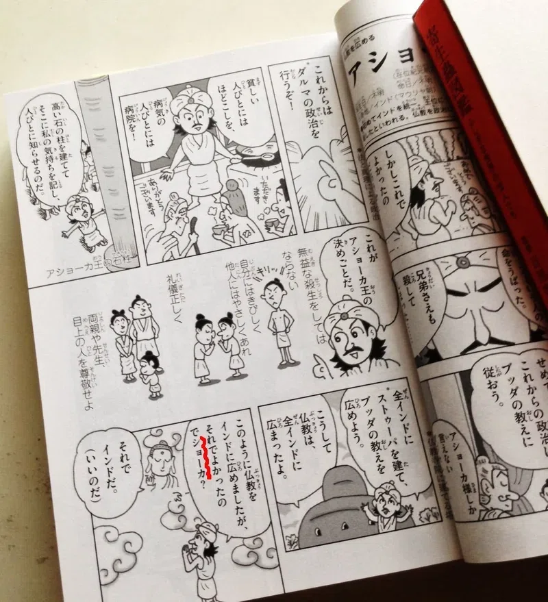 画像63