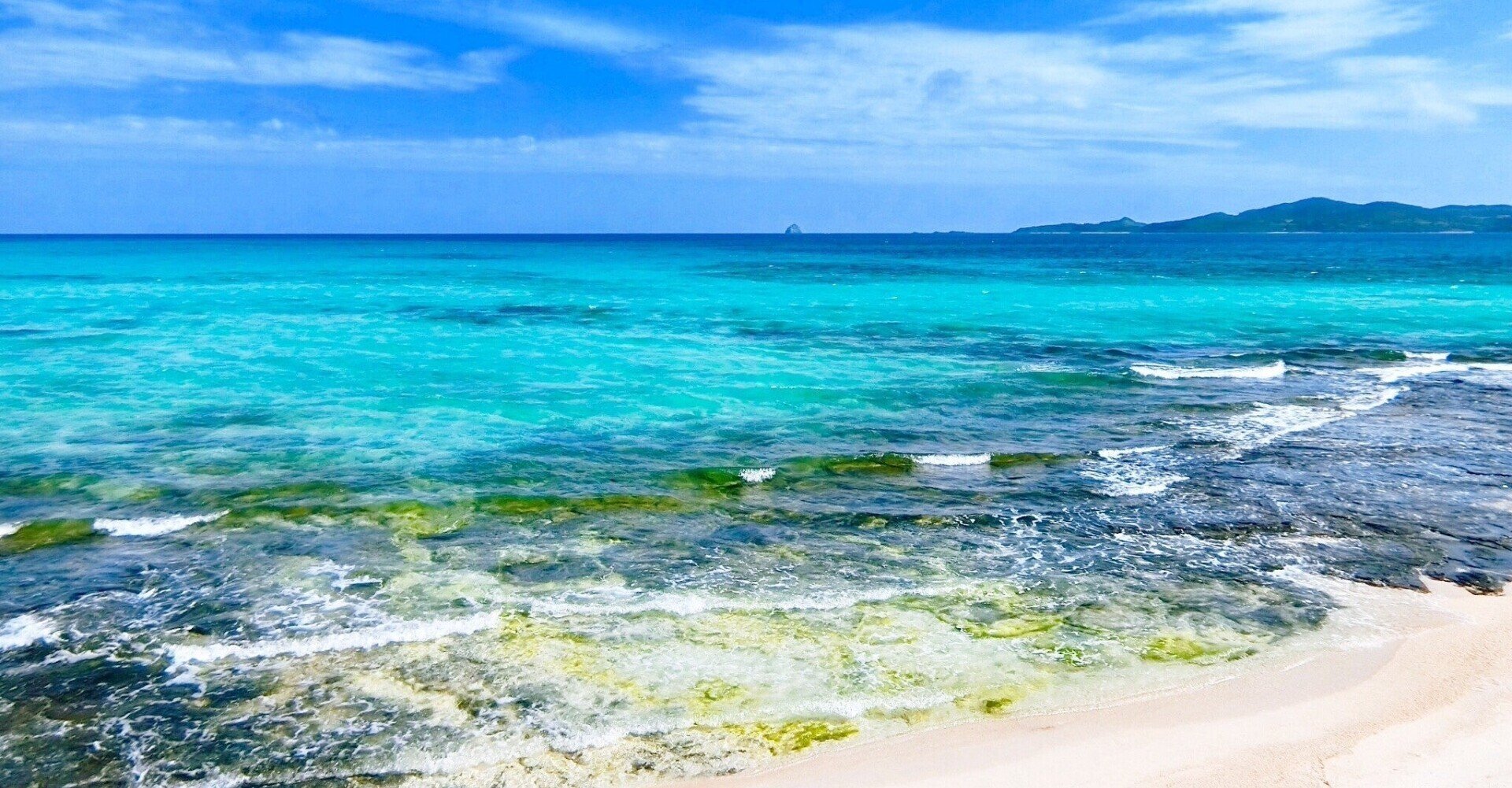 和訳 Part Of Your World The Little Mermaid いろは Note 和訳 Part Of Your World The Little Mermaid いろは Note