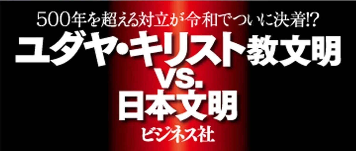 画像64