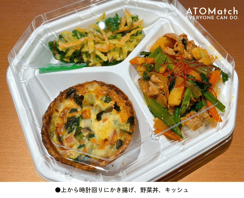 ATOMatch_note_インタビュー記事_平原さん-05