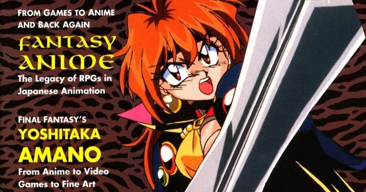 アメリカにおける日本アニメ発展の歴史 Otaku Specialist Note アメリカにおける日本アニメ発展の歴史 Otaku Specialist Note