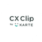 CX Clip by KARTE