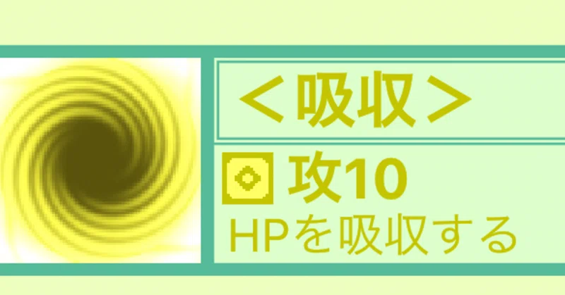 ゴッドフィールド奇跡ランク付け Bell 岡森 Note