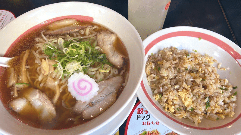 学割レポート 1 550円握り締めて幸楽苑に行ってきた 学割まとめアプリ Gakuwari 渋谷にある飲食の学割を紹介中 Note