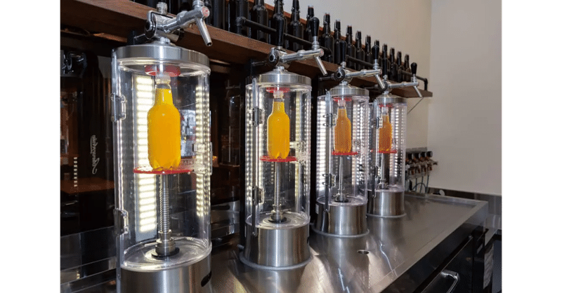 本場ドイツの純粋令生ビールがペットボトルでどこででも飲める エルディンガー ヴァイスビア が販売開始 Camploggear Note 本場ドイツの純粋令生ビールがペットボトルでどこででも飲める エルディンガー ヴァイスビア が販売開始 Camploggear Note
