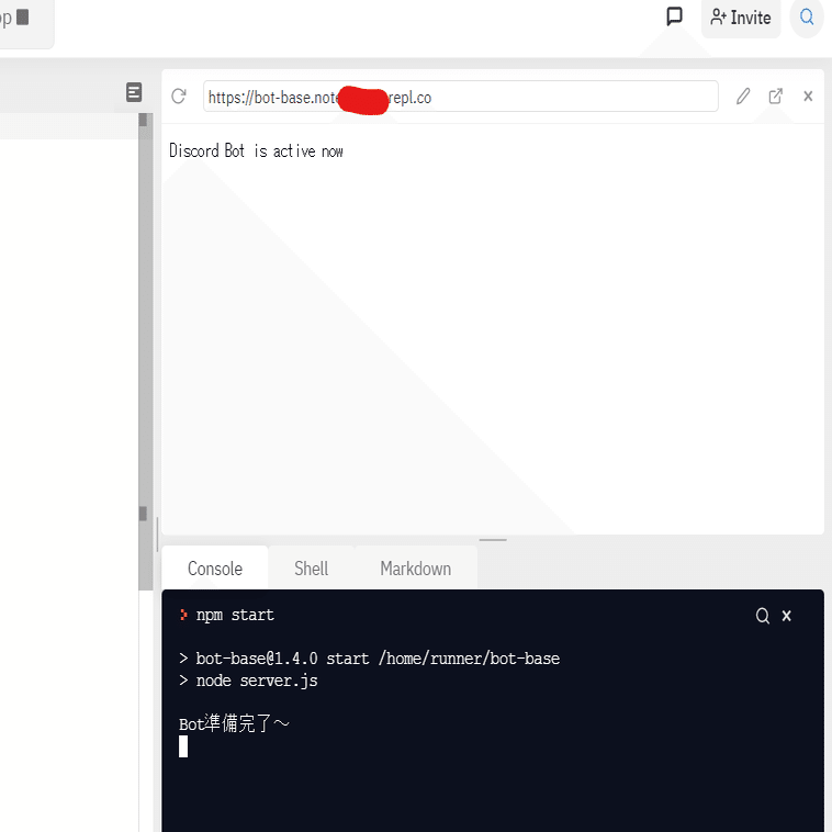Discord Bot 簡単なdiscordのbotの作り方 基本 21年5月最新 すずねーう Note