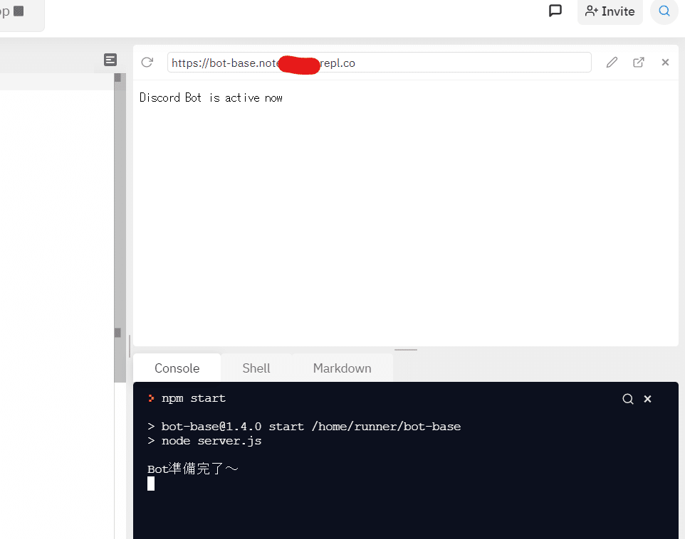 Discord Bot 簡単なdiscordのbotの作り方 基本 21年5月最新 すずねーう Note Discord Bot 簡単なdiscordのbotの作り方 基本 21年5月最新 すずねーう Note