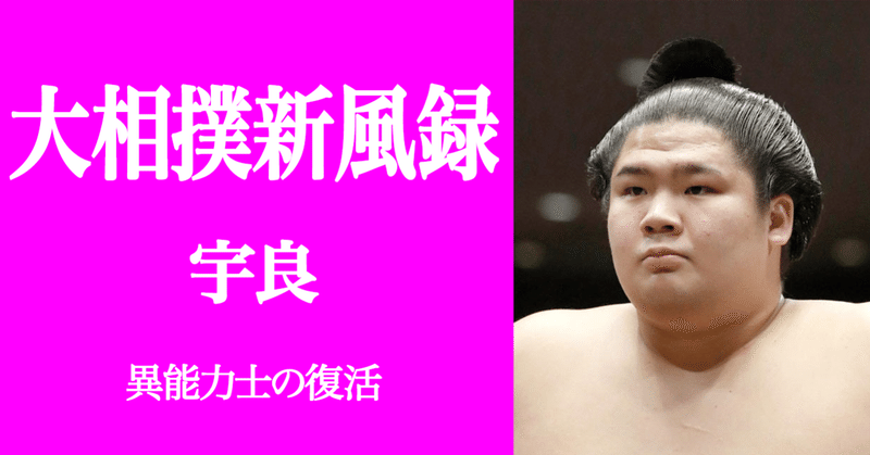 佐藤祥子 の新着タグ記事一覧 Note つくる つながる とどける