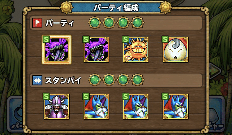勝ち抜きバトルのカギ 第戦目到達 イルルカsp メビウス Note